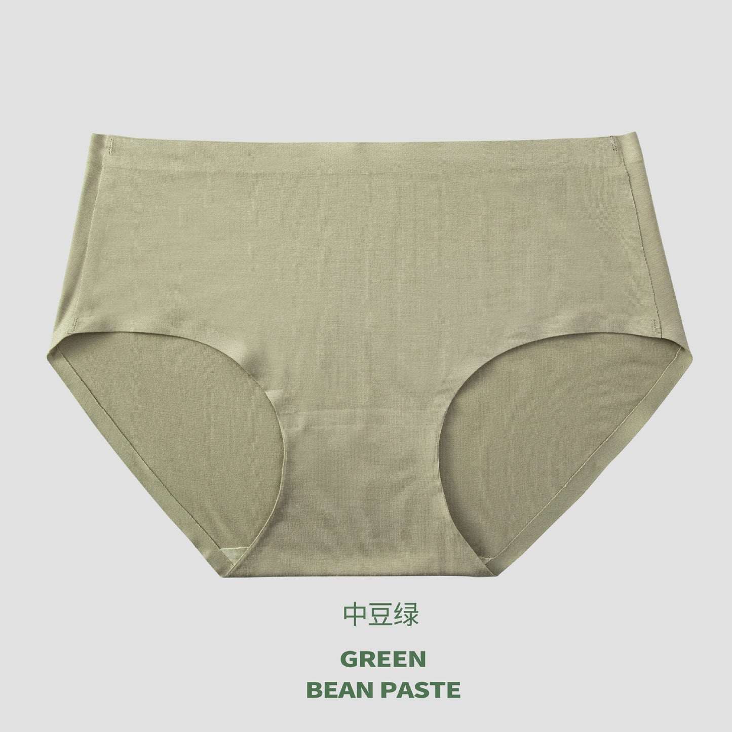 Women's Silk Mulberry Silk Antibacterial Seamless Underwear