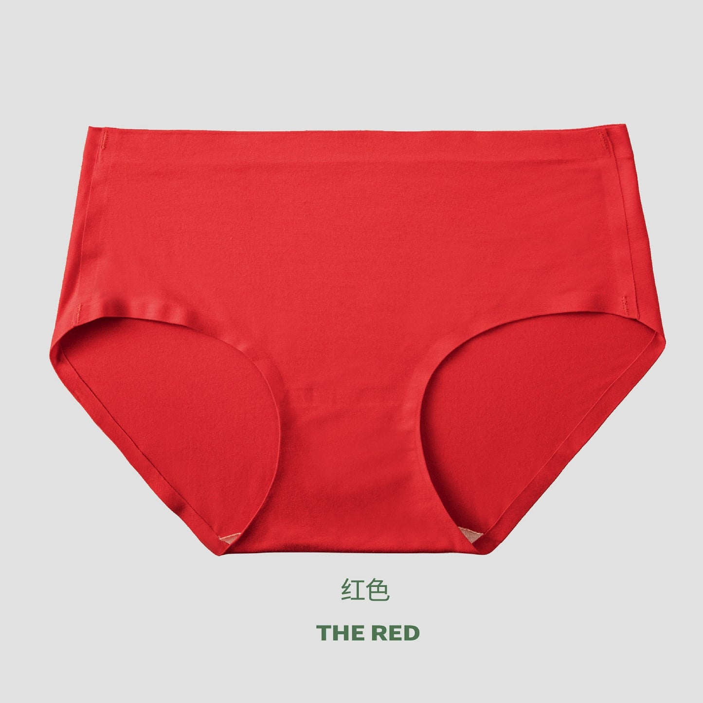 Women's Silk Mulberry Silk Antibacterial Seamless Underwear