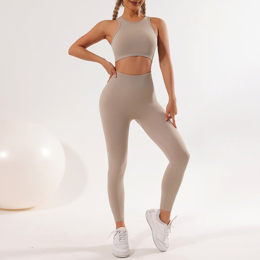 Seamless High Waisted Yoga Set