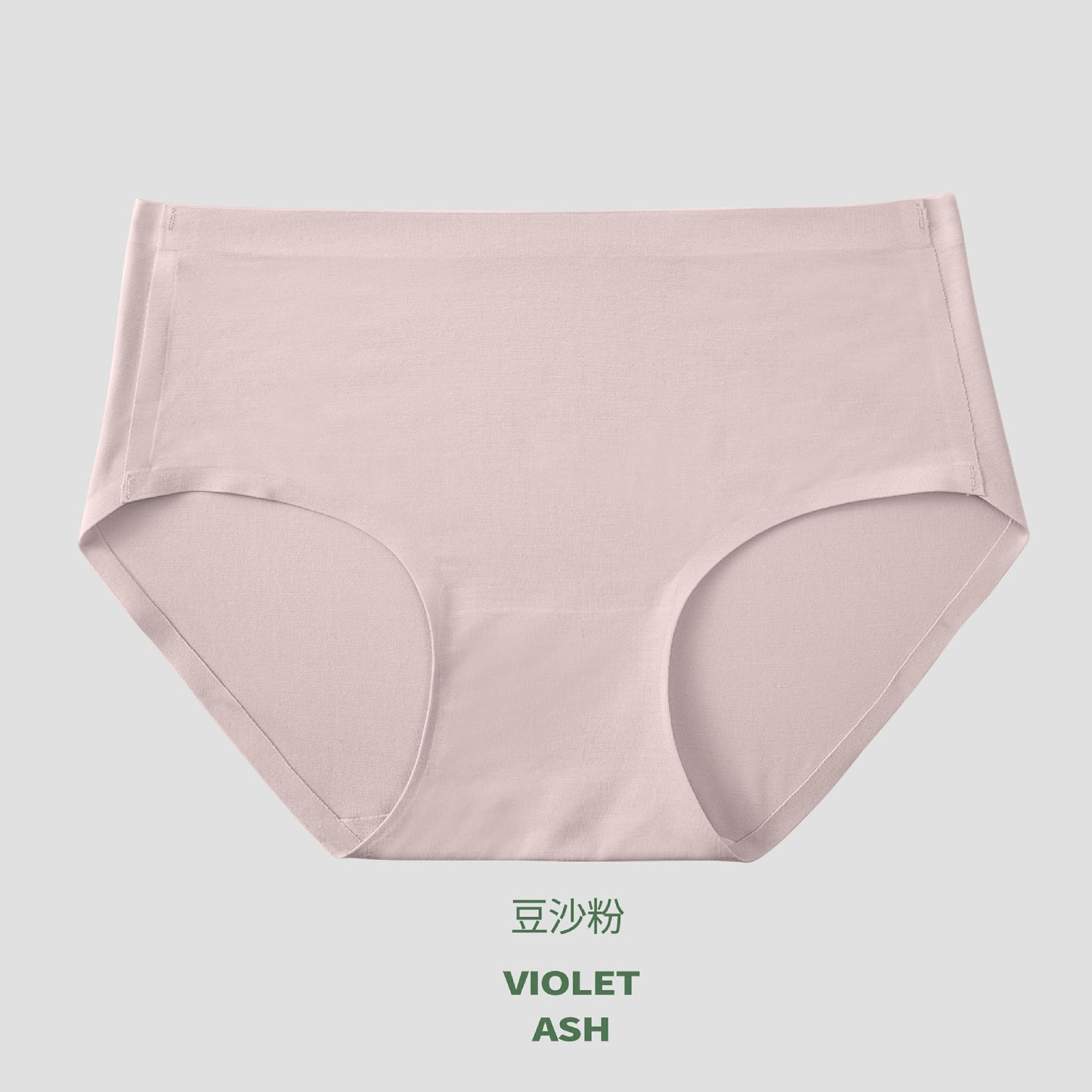 Women's Silk Mulberry Silk Antibacterial Seamless Underwear