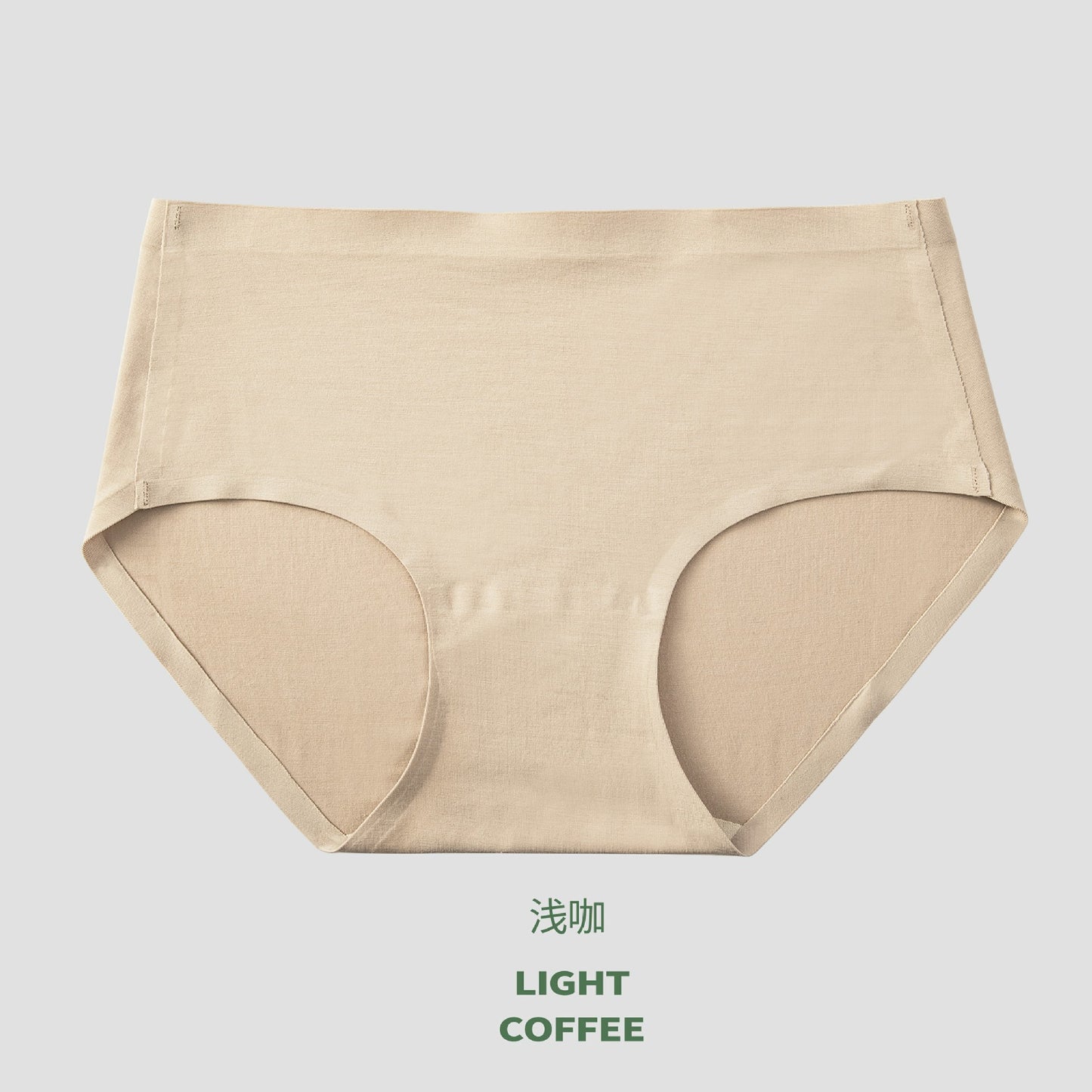 Women's Silk Mulberry Silk Antibacterial Seamless Underwear