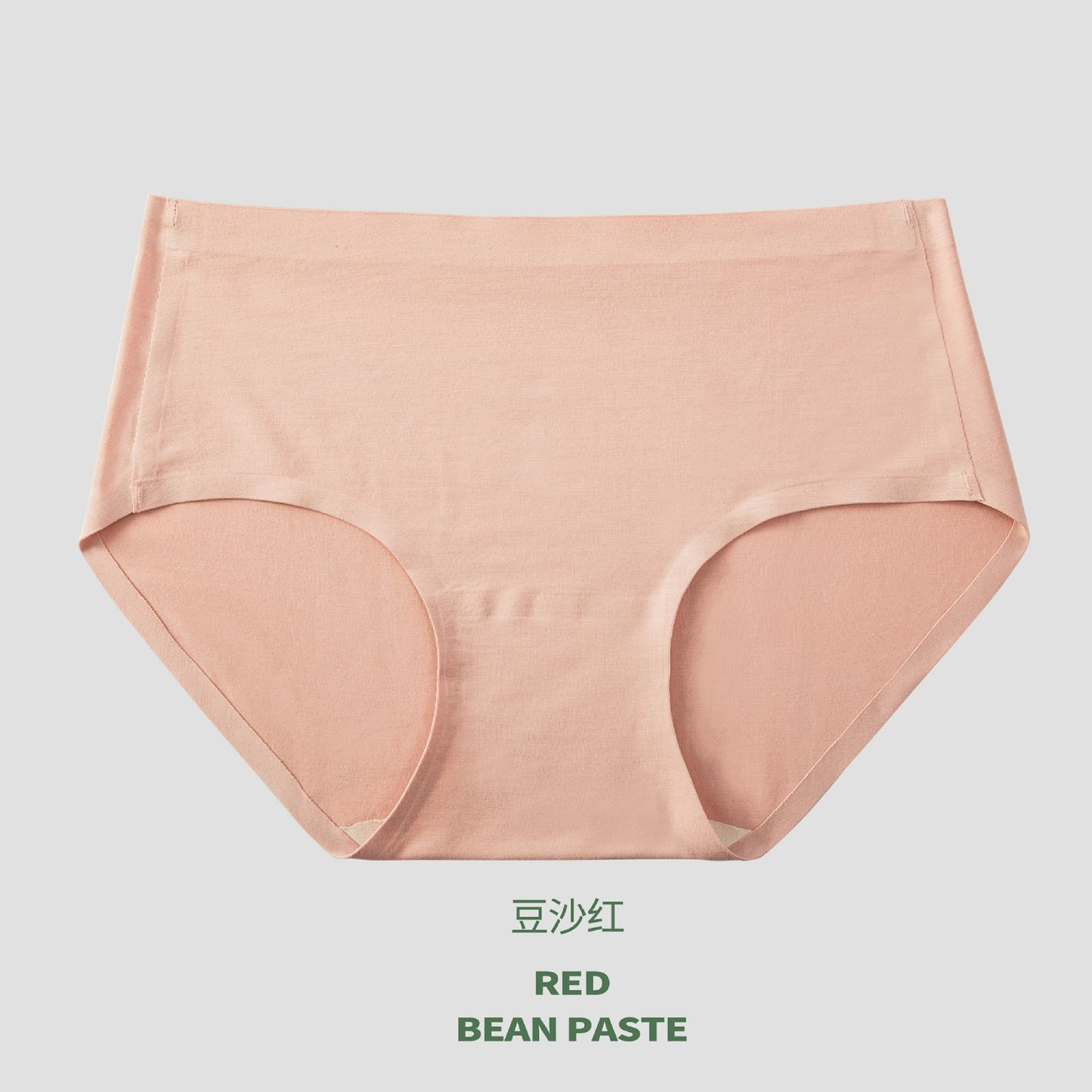 Women's Silk Mulberry Silk Antibacterial Seamless Underwear