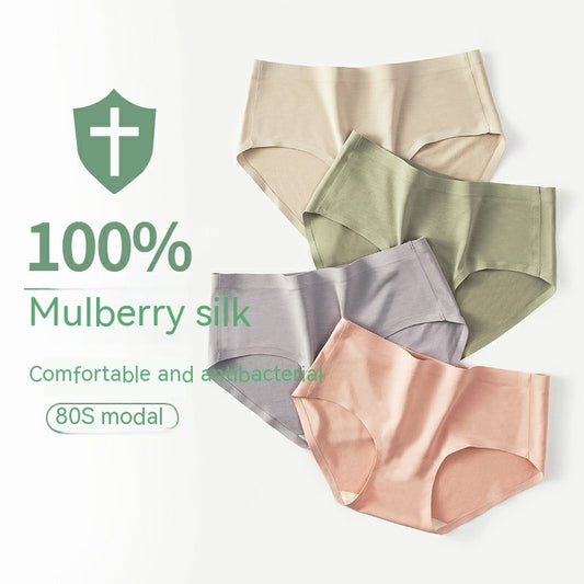 Women's Silk Mulberry Silk Antibacterial Seamless Underwear