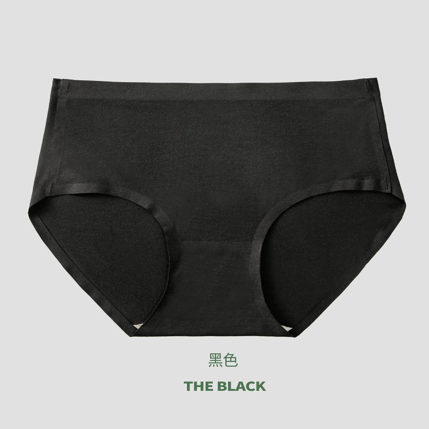 Women's Silk Mulberry Silk Antibacterial Seamless Underwear